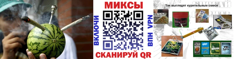 Бутират буратино  Каргат 