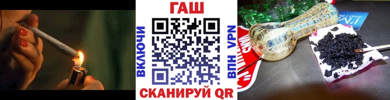 ГАШ Изолятор  где продают   Каргат 