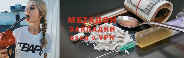 винт Володарск