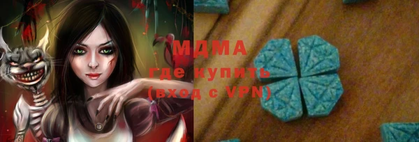 винт Володарск