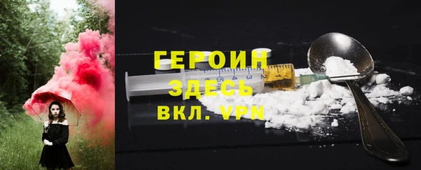 круглые Бугульма