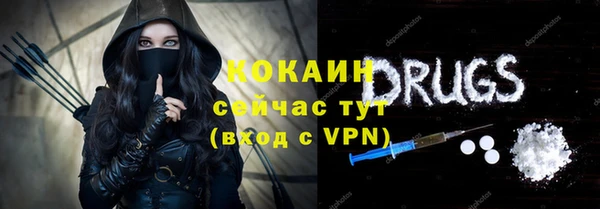 MDMA Premium VHQ Верхнеуральск