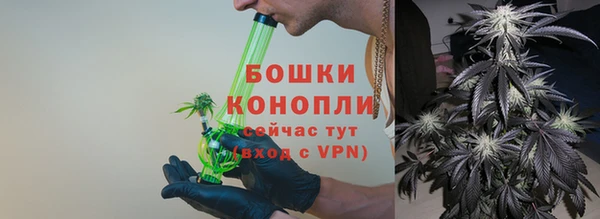MDMA Premium VHQ Верхнеуральск