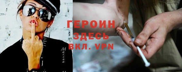 MDMA Premium VHQ Верхнеуральск