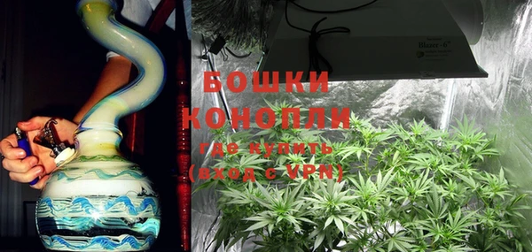 MDMA Premium VHQ Верхнеуральск