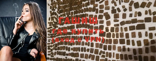 МДМА Верхний Тагил