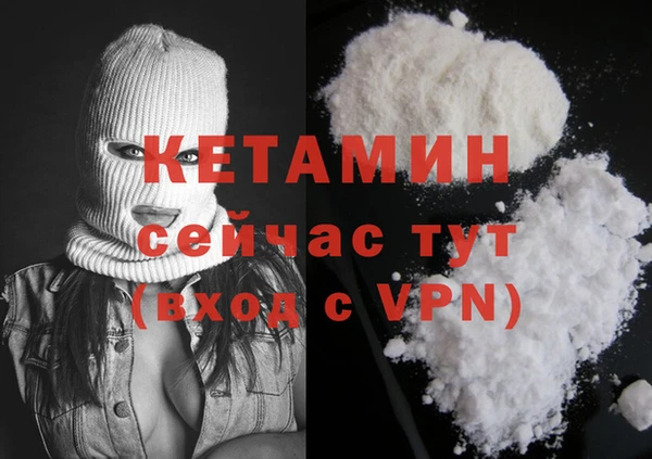 винт Володарск