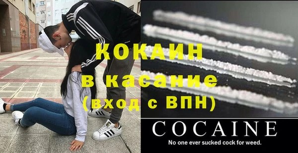 MDMA Premium VHQ Верхнеуральск