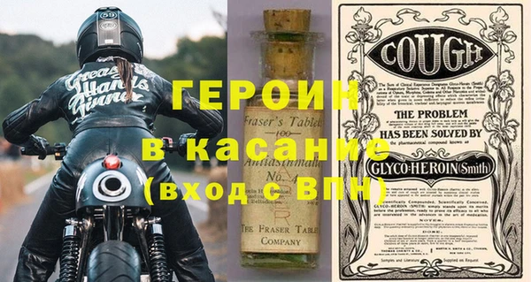 MDMA Premium VHQ Верхнеуральск