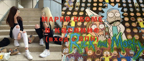 MDMA Premium VHQ Верхнеуральск