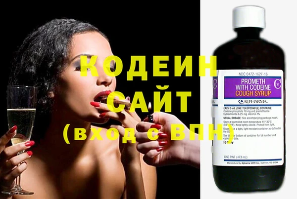 марки nbome Верея