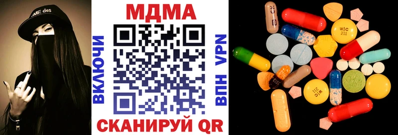 МДМА молли  закладка  Каргат 