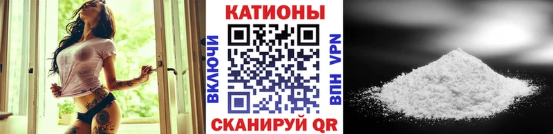 Мефедрон  Каргат