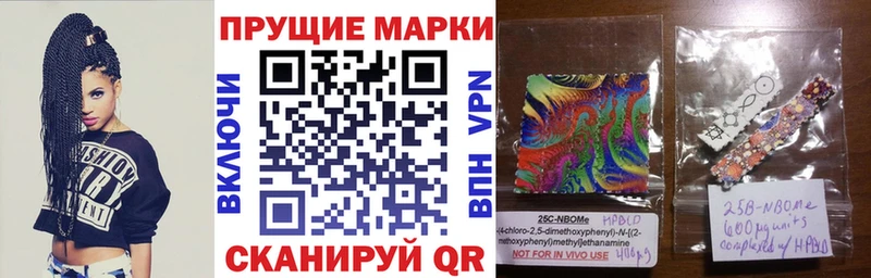 маркетплейс клад  MEGA зеркало  Каргат  Марки 25I-NBOMe 1,5мг 