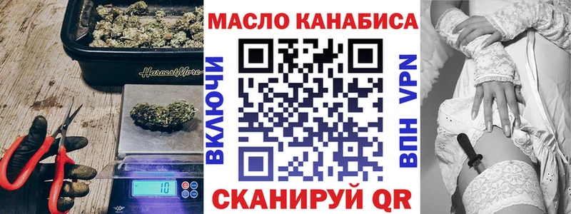 MEGA зеркало Каргат Дистиллят ТГК вейп с тгк