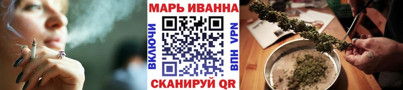 Каннабис Amnesia  Каргат 
